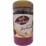 قهوه هسته خرمای نگین سحر - Image 2