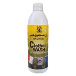مایع لباسشویی و نرم کننده نیم لیتری