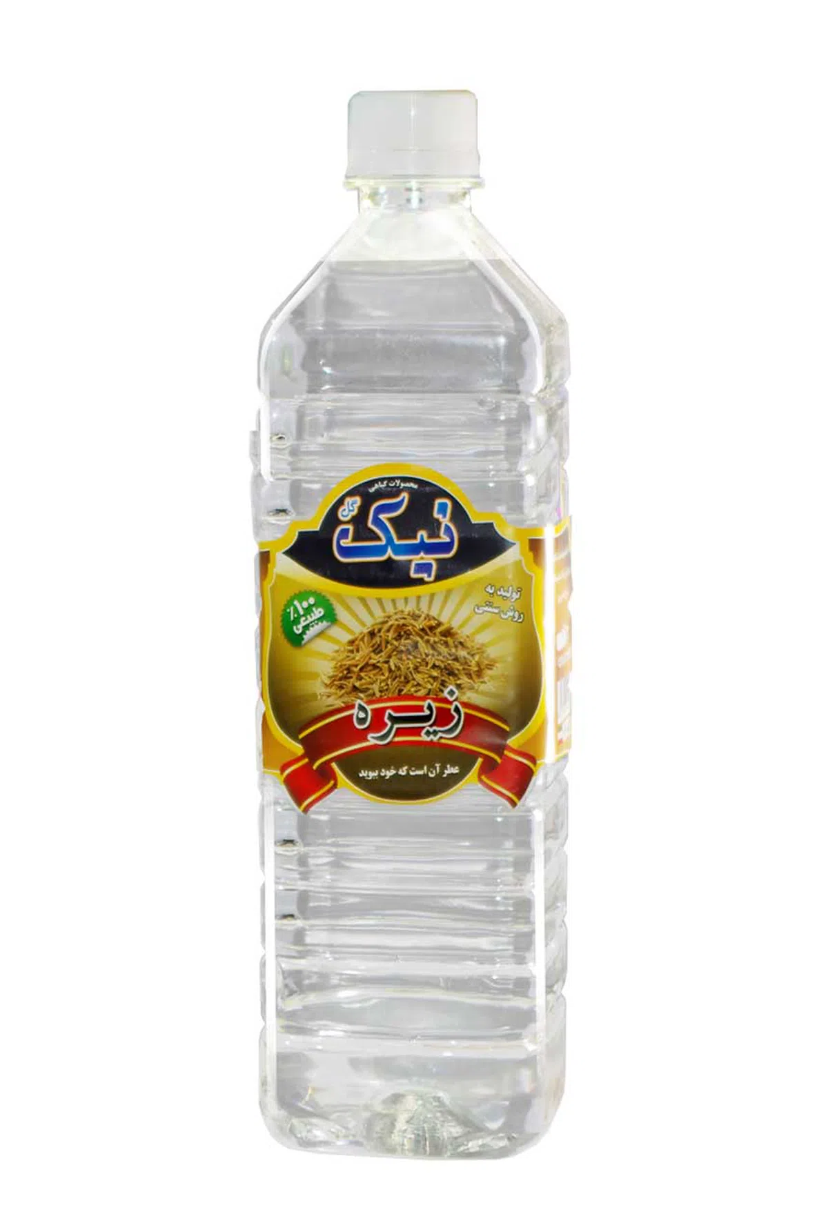 6f23ee95-951 عرق زیره سبز نیک - Image 1