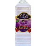 عرق یونجه نیک