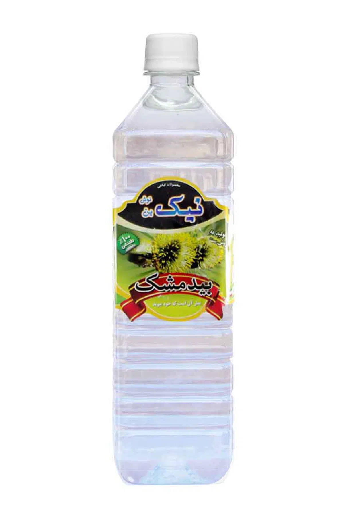 b109839a-273 عرق بیدمشک نیک - Image 1