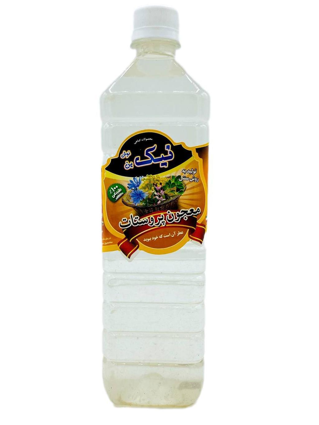 dc78c717-22e عرق پروستات نیک - Image 1