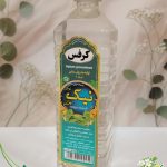عرق کرفس نیک
