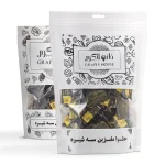 حلوا مغزین سه شیره